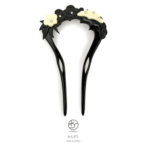 y11/1聚N[|10OFFz  񂴂 o`^   ubN |~ CXg[   wAANZT[ tH[} {