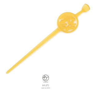 yX[p[SALE30%OFFzł F CG[ NA ԓ  ׂb  wAANZT[ W Ԋ@ l Ǝ U { a