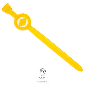 y50%OFFX[p[SALEzł F CG[ NA ԕH  ׂb Ԃ  wAANZT[ W Ԋ@ l Ǝ U { a