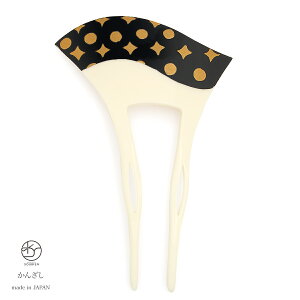 C[OXӍՁő1000~N[|zz񂴂 o`^   F ItzCg F S[h g  H  ` tH[}  wAANZT[ {