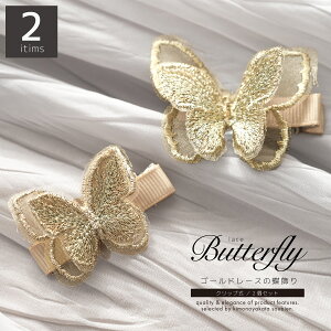 y11/1聚N[|10OFFz Ǝ l U юp 2_Zbg  S[h  o^tC Ԃ [X Nbvs  wAANZT[ [֑ΉΉ 