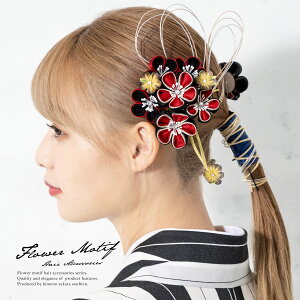 }\ő1000~N[|zz11/11 1:59܂  l ܂ݍ׍H 2_Zbg  bh  ~   RT[W CXg[ R[ Us  wAANZT[ U 