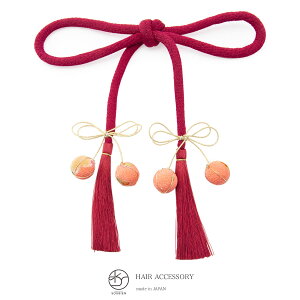 }\ő1000~N[|zz11/11 1:59܂  sN ʏ n k ߂ ۂ R [ я U  ܎O R wAANZT[ { a [