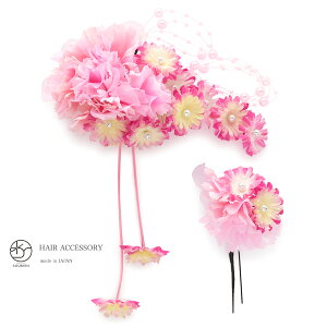 SiΏہő1000~N[|zz10/30܂  l 2_Zbg sN  t[ RT[W [X tFCNp[ Ԃ Us R[  U Ǝ { a