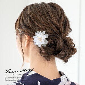 y11/1聚N[|10OFFz l   Nbv U q wAANZT[ a  NAr[Y LbY  Ԃ  { [֑ΉΉ