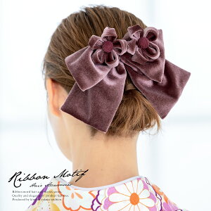 y50%OFFX[p[SALEz Ǝ юp l U { sNn  t[ r[h ܂ݍ׍H R[  wAANZT[ amp { 