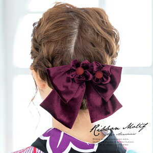 y50%OFFX[p[SALEz Ǝ юp l U { p[v   t[ r[h ܂ݍ׍H R[  wAANZT[ amp { 