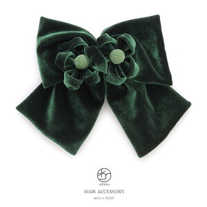 y50%OFFX[p[SALEz Ǝ юp l U { O[   t[ r[h ܂ݍ׍H R[  wAANZT[ amp { 