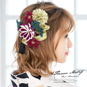 yX[p[SALE30%OFFz Ǝ l U юp 2_Zbg юp bh  e s|}  RT[W { gR k ߂ [ R[ Us  wAANZT