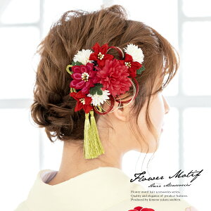  Ǝ l U юp 2_Zbg bh  e s|}  RT[W  gR k ߂ [ R[ Us  wAANZT[ { 