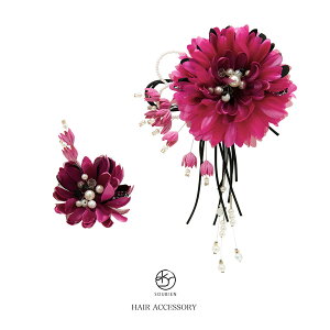 y11/1聚N[|10OFFz̓ v[g  V[g UPF× 2_Zbg p[  l ܎O  EFfBO Ǝ a  U   wAANZT[ 