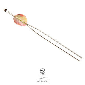 y50%OFFX[p[SALEz 񂴂 sN F CG[ F NA ʃJbg NX^ Vv {  amp ߌ  JWA wAANZT[ a