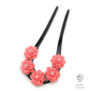 y50%OFFX[p[SALEz̓ v[g 񂴂 o`^ {  sN CXg[  Ǝ l  w ܎O   a     wA