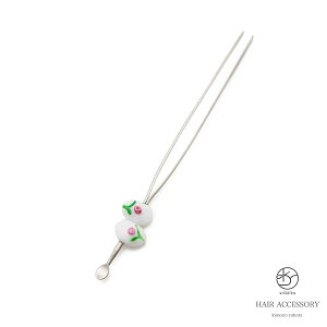 C[OXӍՁő1000~N[|zz 񂴂  zCg ԕ KX  wAANZT[ JUV  ߌ { a