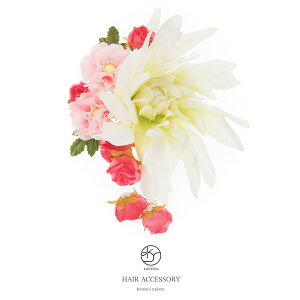 y11/1聚N[|10OFFz l [YsN   KN RT[W Ǝ  񎟉 U  OB  wAANZT[ { a