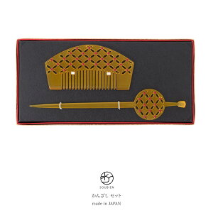 y50%OFFX[p[SALEzOEσZbg F F CG[ q  ׂb   ł񂴂 W Ԋ@ l U  wAANZT[ { 