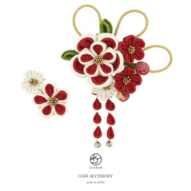 楽天市場 成人式 つまみ細工 髪飾りの通販