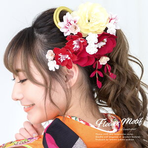 y50%OFFX[p[SALEz l 2_Zbg Ԍn bh  KN   a gR Ԃ k ߂ R[ Us  Ǝ U ь wAANZT[ { 