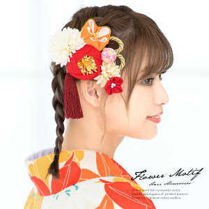 y11/1聚N[|10OFFz l ܂ݍ׍H 2_Zbg  bh IW   s|}  ʏ gR k RT[W [ R[ Us wAANZ Ǝ { 