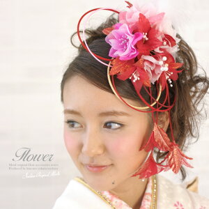 y50%OFFX[p[SALEz l U Ǝ    t@[  ӂ肻  U葳 a