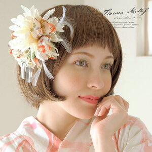 y50%OFFX[p[SALEz l 3_Zbg Ǝ U  t[  AC{[ a H т   U葳 wAANZT[ a