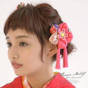 y50%OFFX[p[SALEz l 3_Zbg Ǝ U  t[ sN ~ k a [    U葳 wAANZT[ a