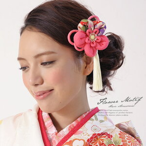 y50%OFFX[p[SALEz l 2_Zbg Ǝ U  t[ sN ~ k a [    U葳 wAANZT[ a