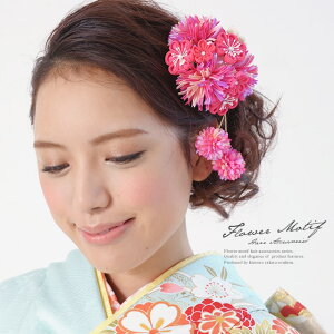 y50%OFFX[p[SALEz l 2_Zbg Ǝ U ͂  t[ sN}[^ ܂ݍ׍H u ӂ肻   U葳 wAANZT[ a