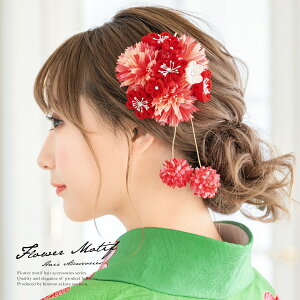 }\ő1000~N[|zz11/11 1:59܂  l 2_Zbg Ǝ U ͂  t[  ܂ݍ׍H u ӂ肻   U葳 wAANZT[