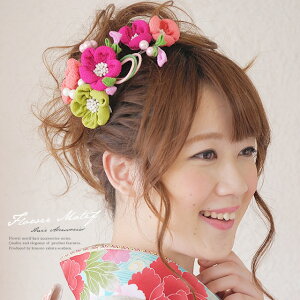 y50%OFFX[p[SALEz l 2_Zbg sN  g k  R[ p[ Us   wAANZT[    U Ǝ a