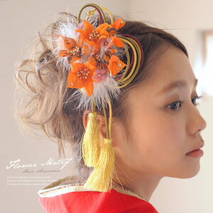 y50%OFFX[p[SALEzl  IW 2Zbg U Ǝ  ÓT a  gR  a