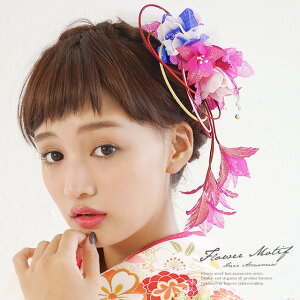 y50%OFFX[p[SALEz l sN}[^  t@[ 傫 U   a