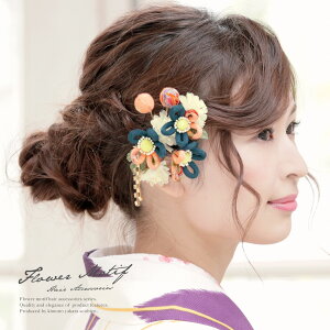 y50%OFFX[p[SALEzƎ  l 2_Zbg U   t[  sN CXg[ wAANZT[ a