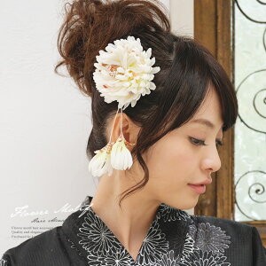 コサージュ 花 髪飾り 和装の人気商品 通販 価格比較 価格 Com