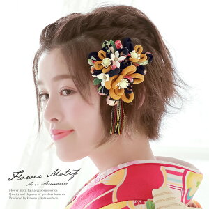 y50%OFFX[p[SALEz l 2_Zbg    ӂ k ߂ Ǝ U  OB  wAANZT[ a