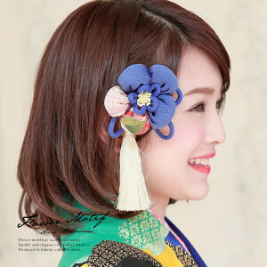 y50%OFFX[p[SALEz l l 2_Zbg   u[ ~  t[ k a [    wAANZT[ U a