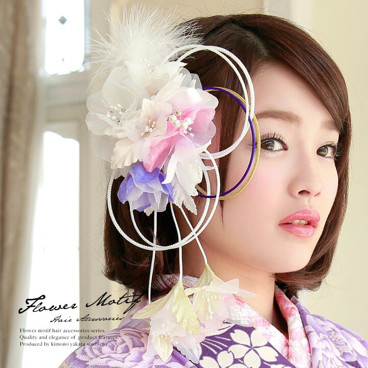 楽天市場】【半額！】Fashion THE SALE 1/1~14 23:59まで 髪飾り 成人 