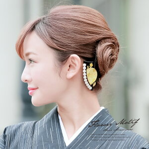 }\ő1000~N[|zz9/24 1:59܂ 񂴂 p[ o`^   K⒅p Fp p  ׂbF p[r[Y  