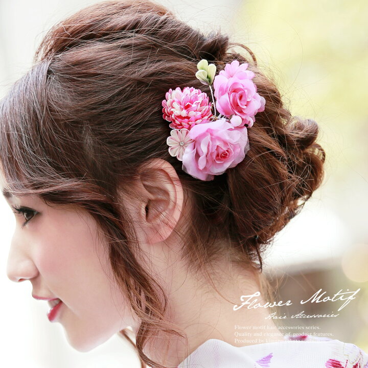 楽天市場】【半額！先着100名限定】☆クーポンで50%off☆17周年記念 4  