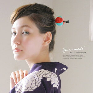 }\ő1000~N[|zz11/11 1:59܂  ߌ l U ̎qi  sN F  wAANZT[ 񂴂   a