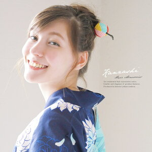 }\ő1000~N[|zz11/11 1:59܂  ߌ l U ̎qi sN  F F  wAANZT[ 񂴂   a