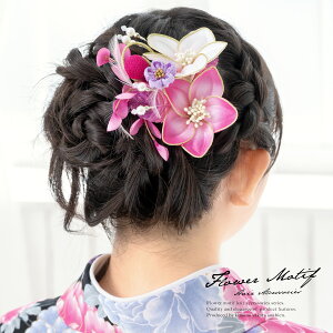 y50%OFFX[p[SALEz l ܂ݍ׍H sN}[^  R[ p[r[Y rW[  u  wAANZT[ U Ǝ a