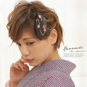 全品対象☆最大1000円クーポン配布中☆10/30まで かんざし バチ型 簪 髪飾り 留袖 訪問着 フォーマル 黒 紅葉 楓 流水 螺鈿 蒔絵調 髪飾り 日本製 成人式 卒業式 結婚式 着物 和装