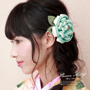 y50%OFFX[p[SALEz l ܂ݍ׍H F u[  O  k ߂ R[ _ U Ǝ wAANZT[ a