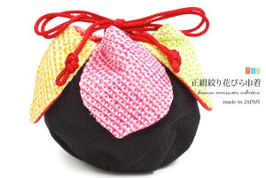 В   i Ԃт l nSk ܎O q LbY ̎q 3 7