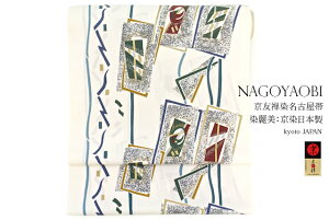 �労�ӍՁ��ő�1000�~�N�[�|���z�z����12/26 1:59�܂� ���É��� ���� �S�� ���� �� ���F�T �O�タ��߂� ����� �S�ʕ� �� �낤������ ���d���� �J�W���A�� ��������