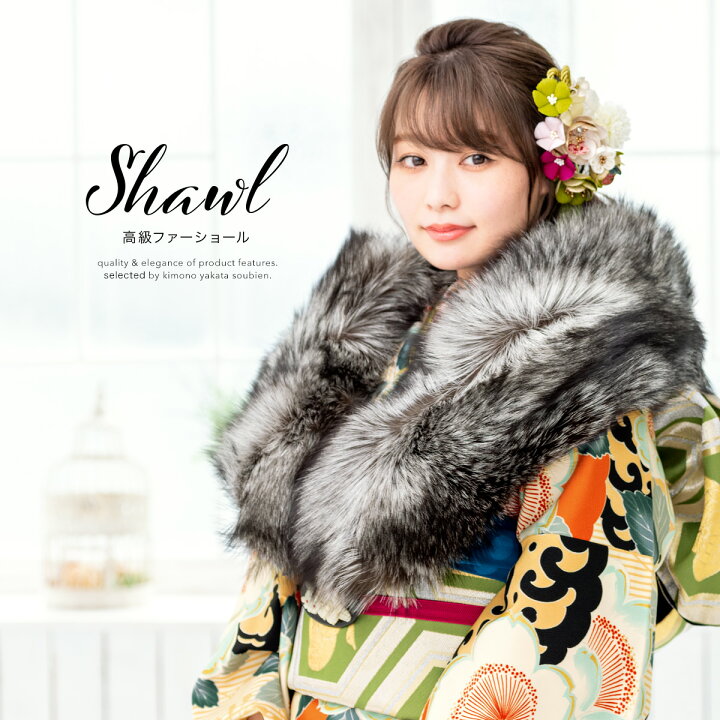 楽天市場】17周年記念☆最大1000円クーポン配布中☆4/1-4/11成人式  