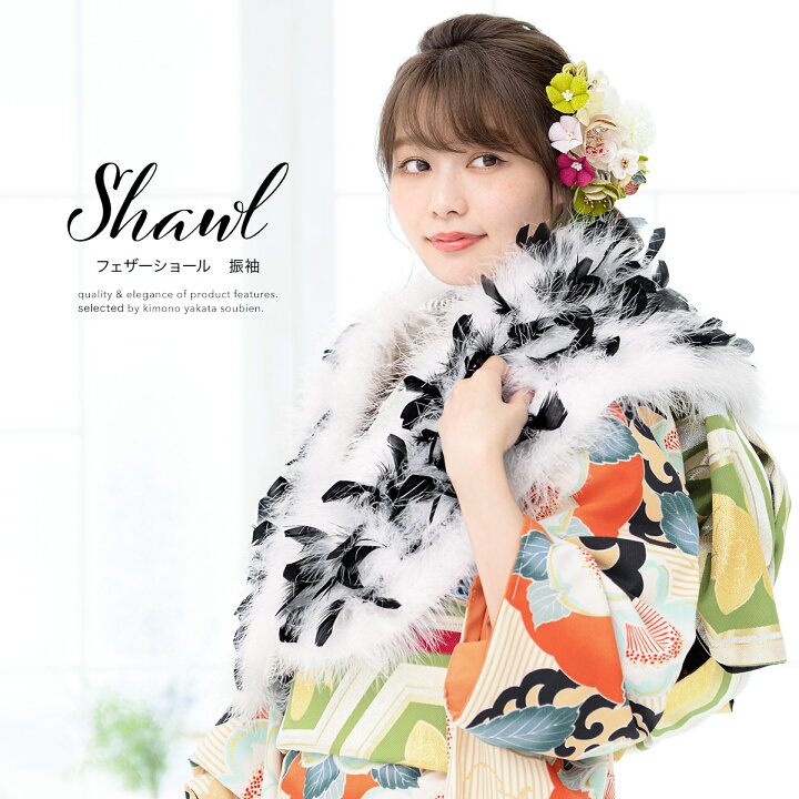 楽天市場】＼最大半額◎Fashion THE SALE／1/1~14 23:59まで ショール 