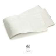 角帯 白 ホワイト 格子 シンプル 男性用 メンズ 男帯 細帯 浴衣帯 夏祭り 花火大会 仕立て上がり 日本製 …