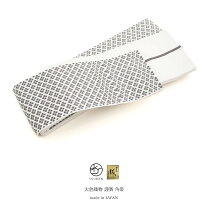 楽天市場】羅 角帯（帯｜和服）：メンズファッションの通販